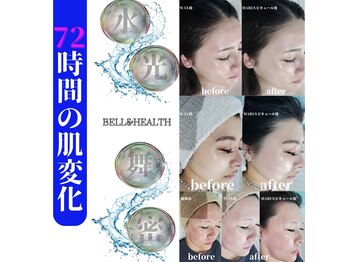 ベルアンドヘルス 千葉(BELL&HEALTH)