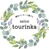 トウリンカ(tourinka)のお店ロゴ