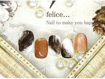フェリーチェビューティー 大宮西口店(felice BEAUTY)/【定額デザイン】7980円