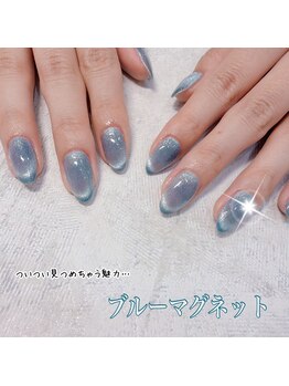 マグネットフレンチ☆