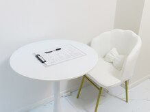 アマリリス(Amaryllis)/《カウンセリングルーム》