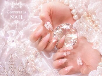 シンデレラネイル(CINDERELLA NAIL)/【スカルプ長さだしネイル】
