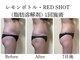 スターティス(STATICE)の写真