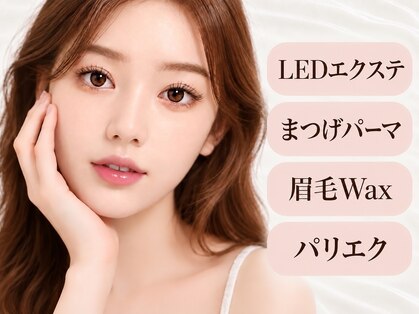 リュープリエ 心斎橋 堀江店(Lieu plie)の写真