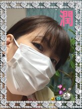 エステサロン 潤&nbsp;宮川 眞紀