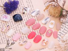 アンドネイル(&nail)/