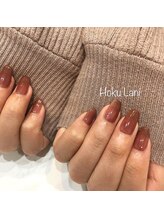 ホクラニ(Hoku Lani)/