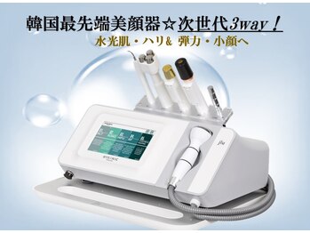 セイン(Sein)/韓国最先端美顔器新しく導入