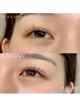 リエート(lieto)/