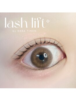 アイモア 志段味店(eye mor.)/知念 ☆ 丸みDesign