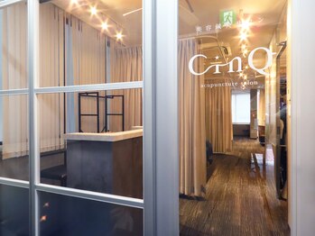 シンク(CINQ)/ビル1階です【美容鍼小顔矯正】