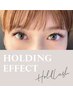 持続力最強！ホールドラッシュ160hold （320本）￥13750→￥12000