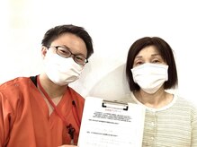 可児ボディーメイク接骨院/肩こり（お喜びの声）