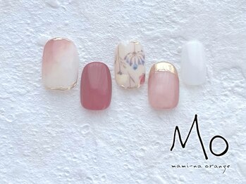 マミーナオレンジ 船橋店/[14850yen]やり放題