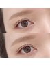 垢抜け眉毛WAX×まつ毛パーマ高濃度トリートメント付♪13200⇒8200