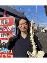 安倍川駅前総合治療院&nbsp;柴田 敬介