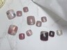 【初回オフ無料】FOOTフットバス付☆フット華やかアート￥8000→￥7500