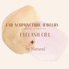 アイラッシュシエル バイ ナチュラル(Eyelash Ciel by Natural)のお店ロゴ