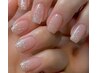 ★Hand★淡カラーグラデーション（1色）¥6,000→¥5,800