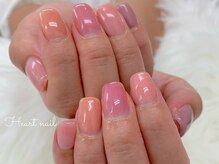 はあとねいる 湘南藤沢店