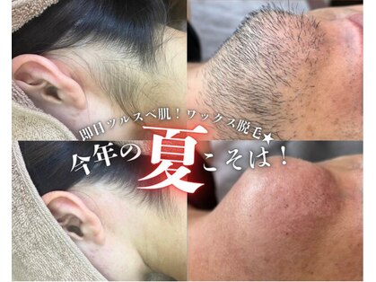 アルゴ 敦賀店(ALGO)の写真