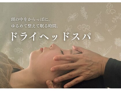 ポポラス(POPORAS)の写真