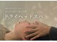 ポポラス(POPORAS)の写真