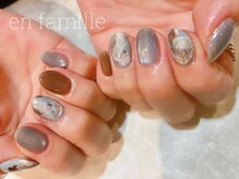 アン ファミーユ(en famille)/ハンド:定額Bコース＋マグネット