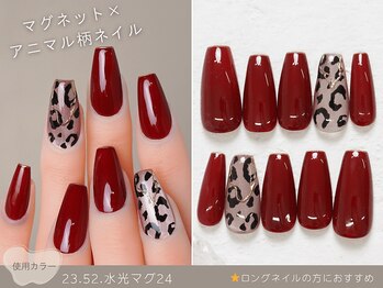 ナイスネイル 綱島店(NICE NAIL)/60種類から選ぶトレンドネイル