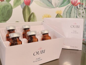 ブリリオ(Brillio)/オプション人気No1!生プラセンタ