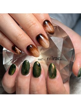 ネイルズミラク(nail's mirac.)/くすみカラーネイル