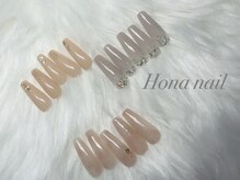 ホナネイル(Hona nail)/シンプルプラン