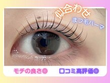 ネイキッド (NaKid)