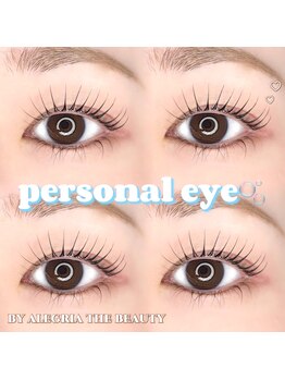 アレグリア ザ ビューティー(alegria the beauty)/まつげパーマ/大阪/梅田