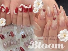 ブルーム(Bloom)