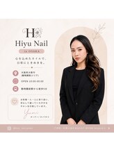 ヒユ ネイル(Hiyu Nail) YUMI
