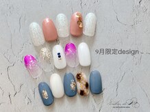 まつげ専門店 サロン ド アールティー(Salon de Rt)