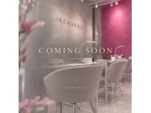 IROHANAIL　四条麩屋町店の雰囲気（グレートピンクのオシャレな内装です！お楽しみに！）