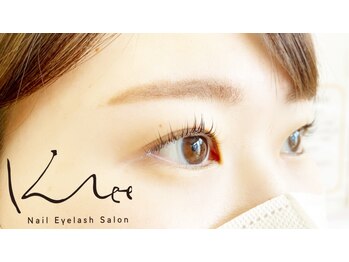 クレー(Klee)/パリジェンヌラッシュリフト