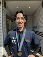 成田富里接骨院&nbsp;高岡 大樹