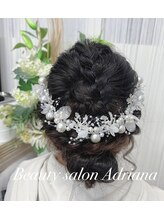 アドリアーナ(ADRIANA)/