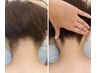 【和装襟深シェービング】まとめ髪やショートカット時に大人気◎普段使いにも