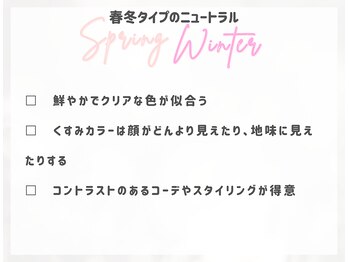 ビューティースタイル 大阪心斎橋(BeautyStyle)/