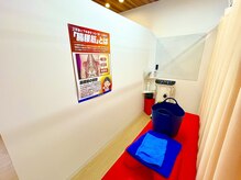 ビバ接骨院 苦楽園通り院(VIVA接骨院)の雰囲気（10時～20時まで。日中忙しい方やお仕事帰りにも通える♪）