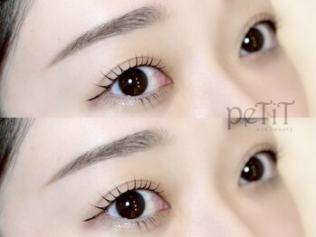 プティ アイビューティ 北浜店(peTiT eyebeauty)/まつげパーマ　束感まつげ