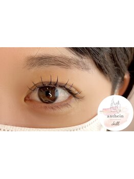 ナチュラル上品な目元にしたい