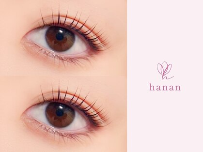 ハナン 天王寺(hanan)の写真