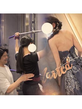 ラフィット(LAUGH Fit)/ブライダルプラン特化プラン