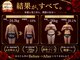 ニコ 岐南本店(Nico)の写真