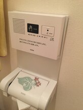 痩せるアンド癒しアンドキレイ専門店 パルパル/うれしい音姫付きトイレ♪